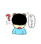 淺野くん（個別スタンプ：4）