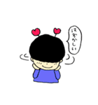 淺野くん（個別スタンプ：5）