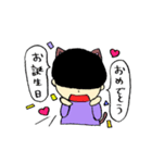 淺野くん（個別スタンプ：7）