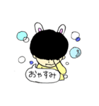 淺野くん（個別スタンプ：9）
