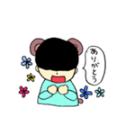淺野くん（個別スタンプ：10）