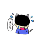 淺野くん（個別スタンプ：11）