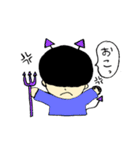 淺野くん（個別スタンプ：12）