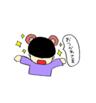 淺野くん（個別スタンプ：15）