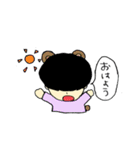 淺野くん（個別スタンプ：16）