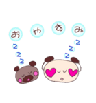 チュエルちゃんとくま太郎の日常4（個別スタンプ：1）