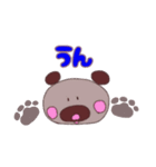 チュエルちゃんとくま太郎の日常4（個別スタンプ：2）