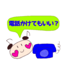 チュエルちゃんとくま太郎の日常4（個別スタンプ：6）
