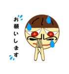 Tikuwa君のスタンプ（個別スタンプ：6）