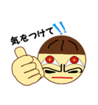 Tikuwa君のスタンプ（個別スタンプ：7）