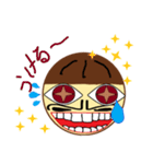 Tikuwa君のスタンプ（個別スタンプ：8）