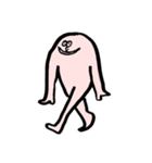 ちょっとだけ自由な人（個別スタンプ：1）
