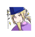 使いやすい平安貴族スタンプ1改（個別スタンプ：1）