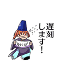 使いやすい平安貴族スタンプ1改（個別スタンプ：6）