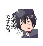 使いやすい平安貴族スタンプ1改（個別スタンプ：9）