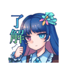 天体擬人化ズスタンプ（個別スタンプ：3）