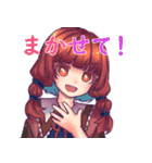 天体擬人化ズスタンプ（個別スタンプ：4）