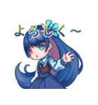 天体擬人化ズスタンプ（個別スタンプ：5）