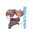 天体擬人化ズスタンプ（個別スタンプ：7）