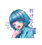 天体擬人化ズスタンプ（個別スタンプ：8）