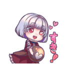 天体擬人化ズスタンプ（個別スタンプ：15）