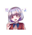 天体擬人化ズスタンプ（個別スタンプ：16）
