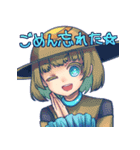 天体擬人化ズスタンプ（個別スタンプ：22）