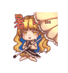 天体擬人化ズスタンプ（個別スタンプ：25）