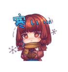天体擬人化ズスタンプ（個別スタンプ：26）