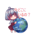 天体擬人化ズスタンプ（個別スタンプ：28）