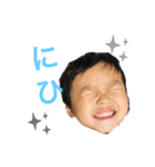 Daiya24（個別スタンプ：3）