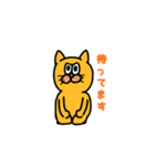 ティッシュのスタンプ（個別スタンプ：5）