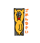 ティッシュのスタンプ（個別スタンプ：7）