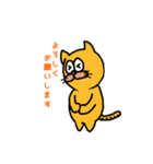 ティッシュのスタンプ（個別スタンプ：8）