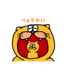 ティッシュのスタンプ（個別スタンプ：9）