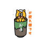 ティッシュのスタンプ（個別スタンプ：11）