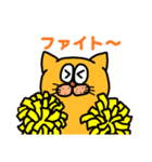 ティッシュのスタンプ（個別スタンプ：12）