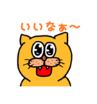 ティッシュのスタンプ（個別スタンプ：14）