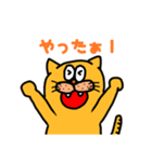 ティッシュのスタンプ（個別スタンプ：15）