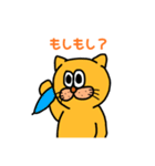 ティッシュのスタンプ（個別スタンプ：19）