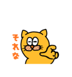 ティッシュのスタンプ（個別スタンプ：25）