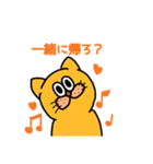 ティッシュのスタンプ（個別スタンプ：28）