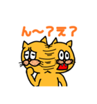 ティッシュのスタンプ（個別スタンプ：30）