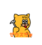 ティッシュのスタンプ（個別スタンプ：37）