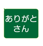 年配者/シニア向け視認性抜群スタンプ(1)（個別スタンプ：2）