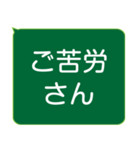 年配者/シニア向け視認性抜群スタンプ(1)（個別スタンプ：3）