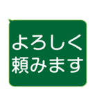 年配者/シニア向け視認性抜群スタンプ(1)（個別スタンプ：4）