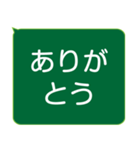 年配者/シニア向け視認性抜群スタンプ(1)（個別スタンプ：5）