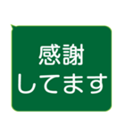 年配者/シニア向け視認性抜群スタンプ(1)（個別スタンプ：6）