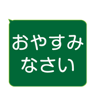 年配者/シニア向け視認性抜群スタンプ(1)（個別スタンプ：7）